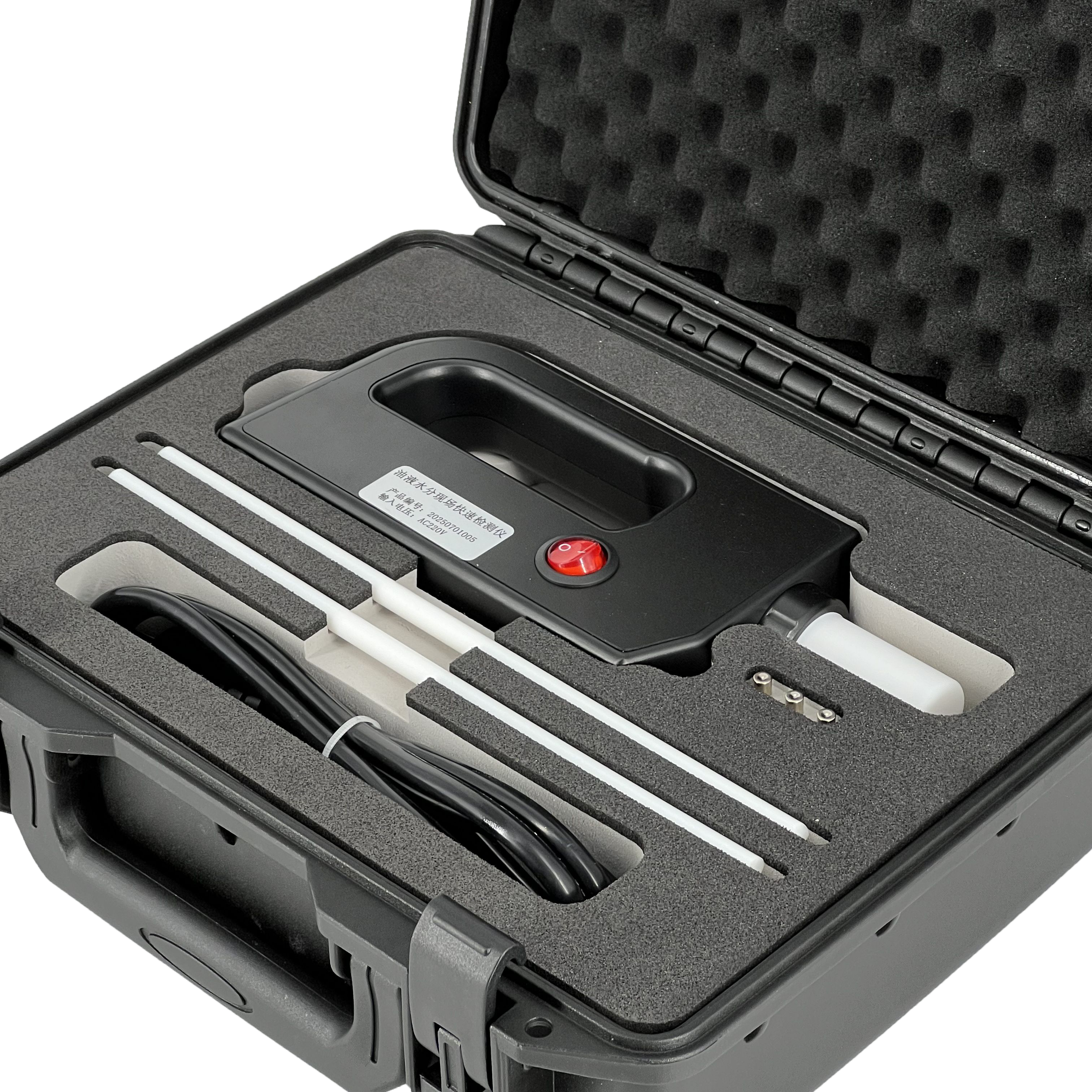 油液水分现场快速检测仪