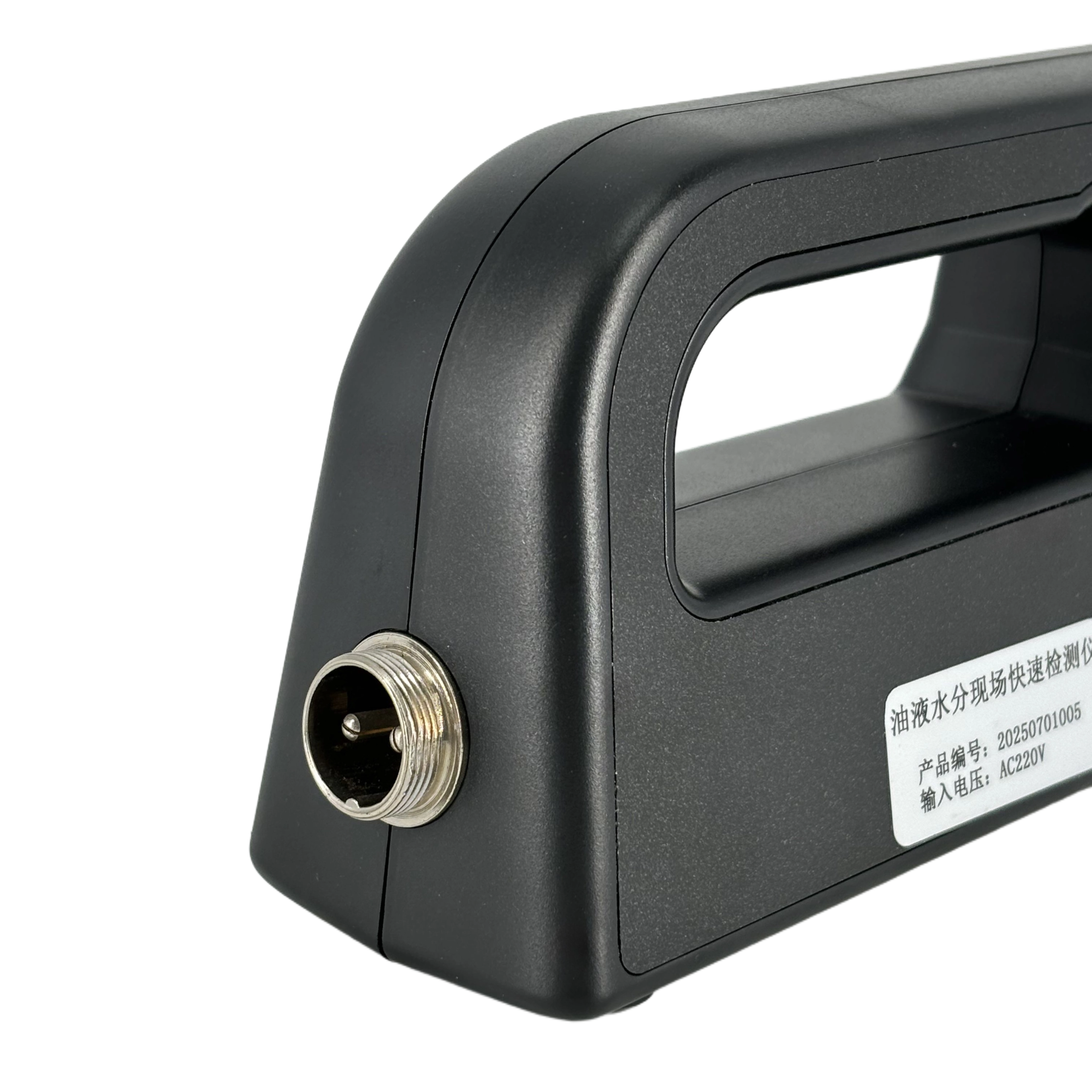 油液水分现场快速检测仪