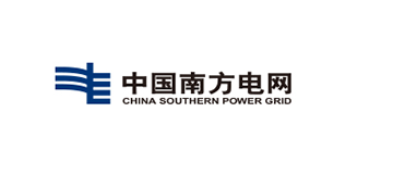 中國南方電網(wǎng)