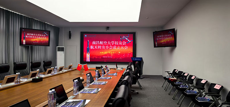  2025年8月16日，南昌航空大学校友会航天校友分会成立大会在北京成功召开，深圳久维智检科技受邀参与本次盛会