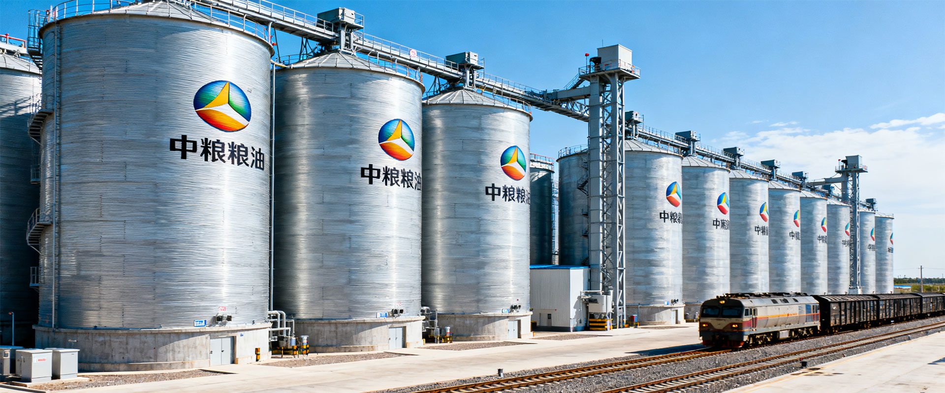 久維智檢助力中糧旗下某有限公司實現壓縮機高效運維