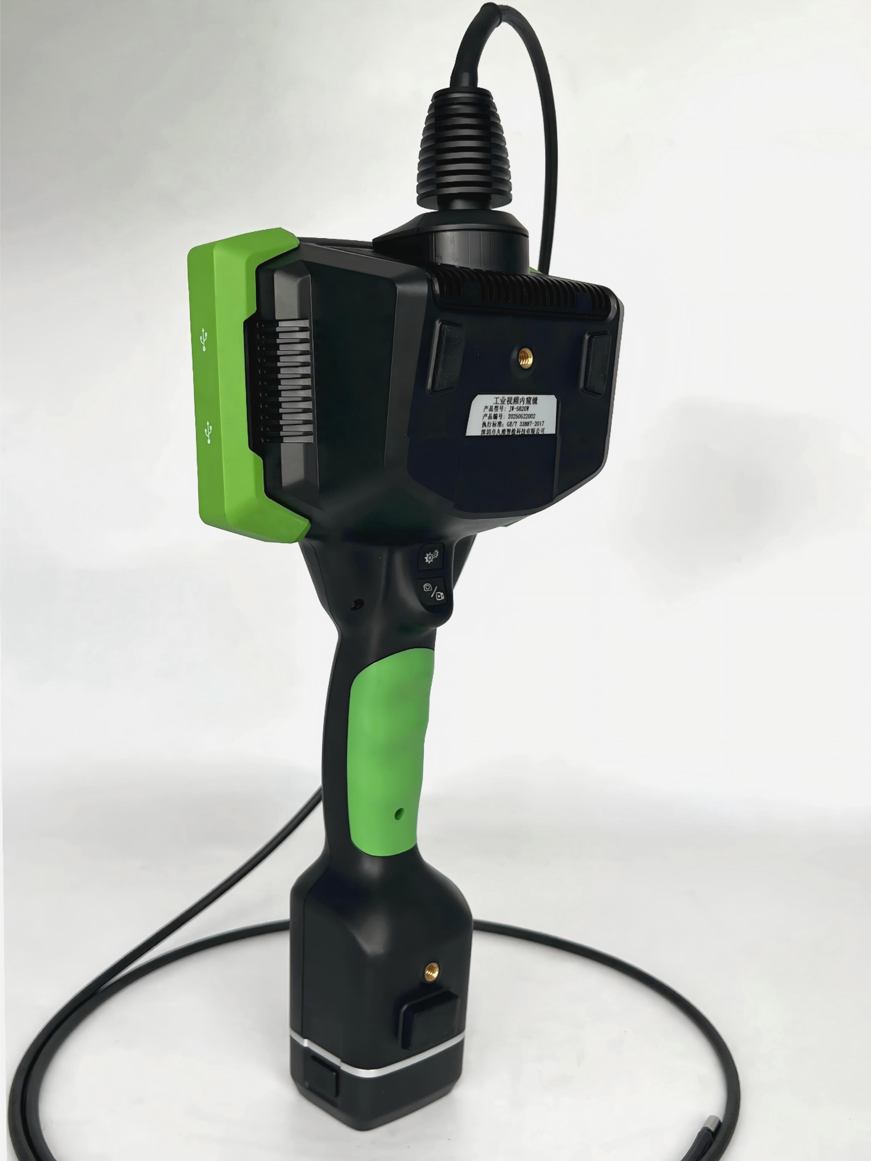 工业视频内窥镜