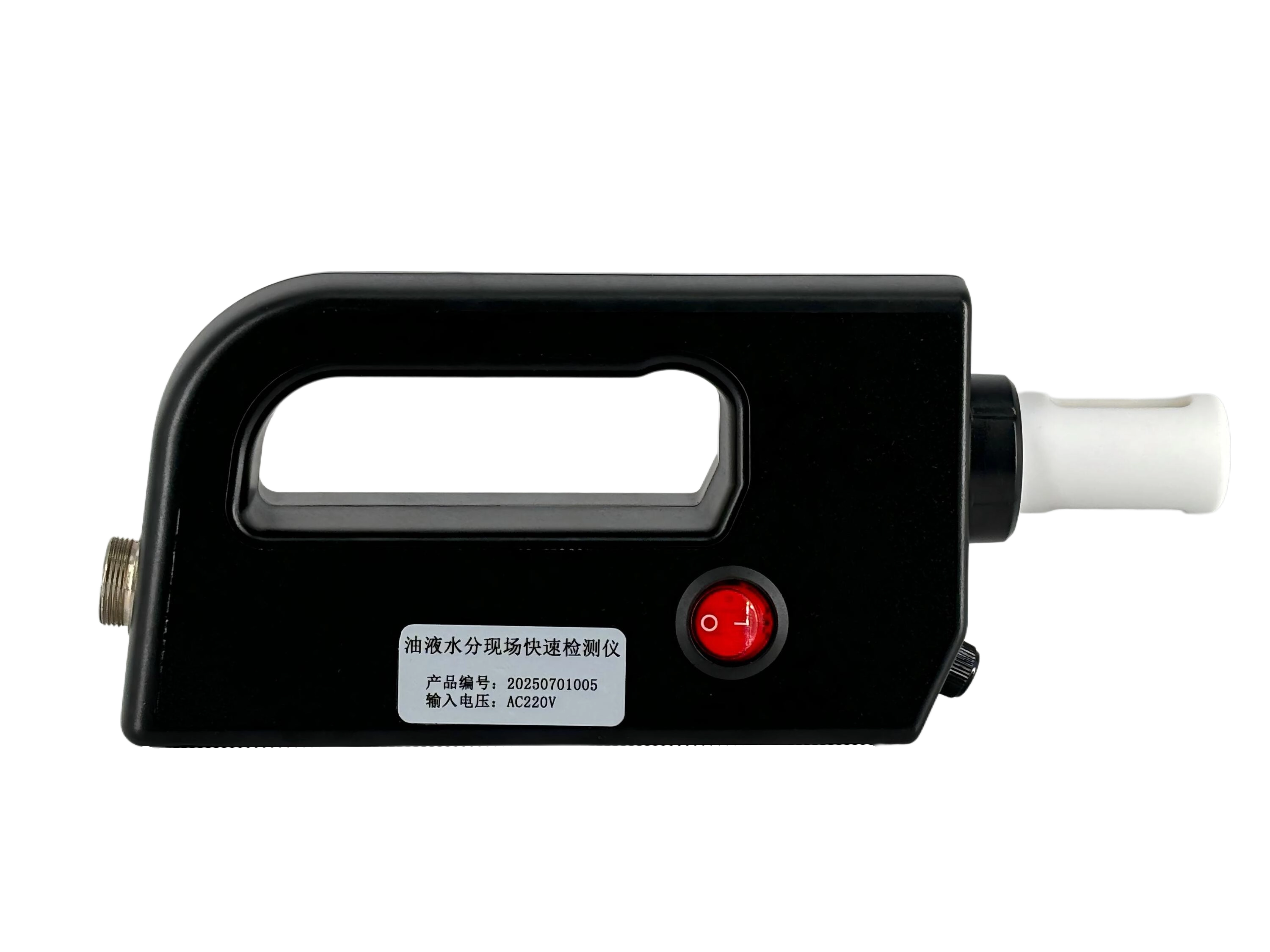 油液水分现场快速检测仪 油液水分现场快速检测仪