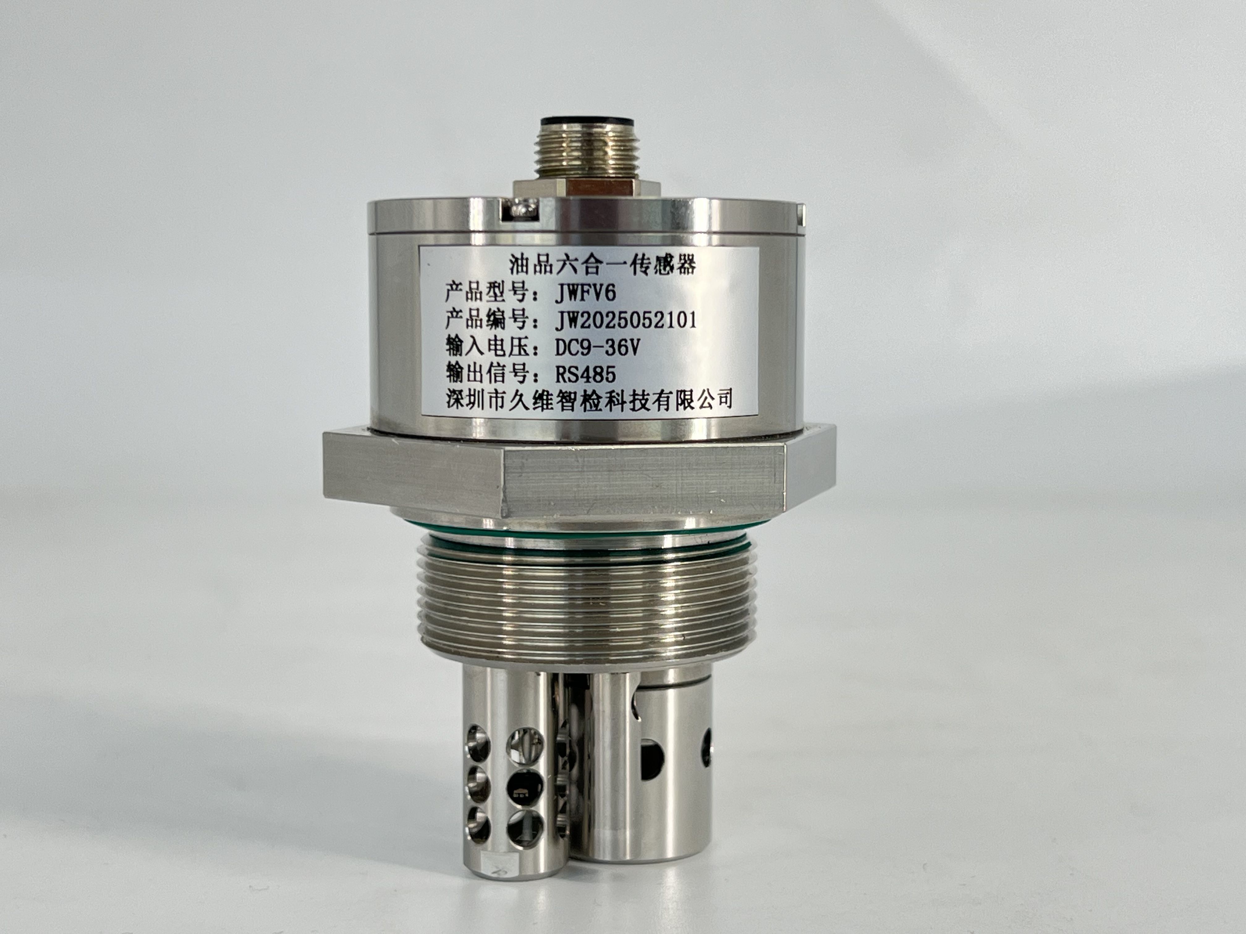 油液在線監測傳感器選型的重要性：工業設備健康管理的基石