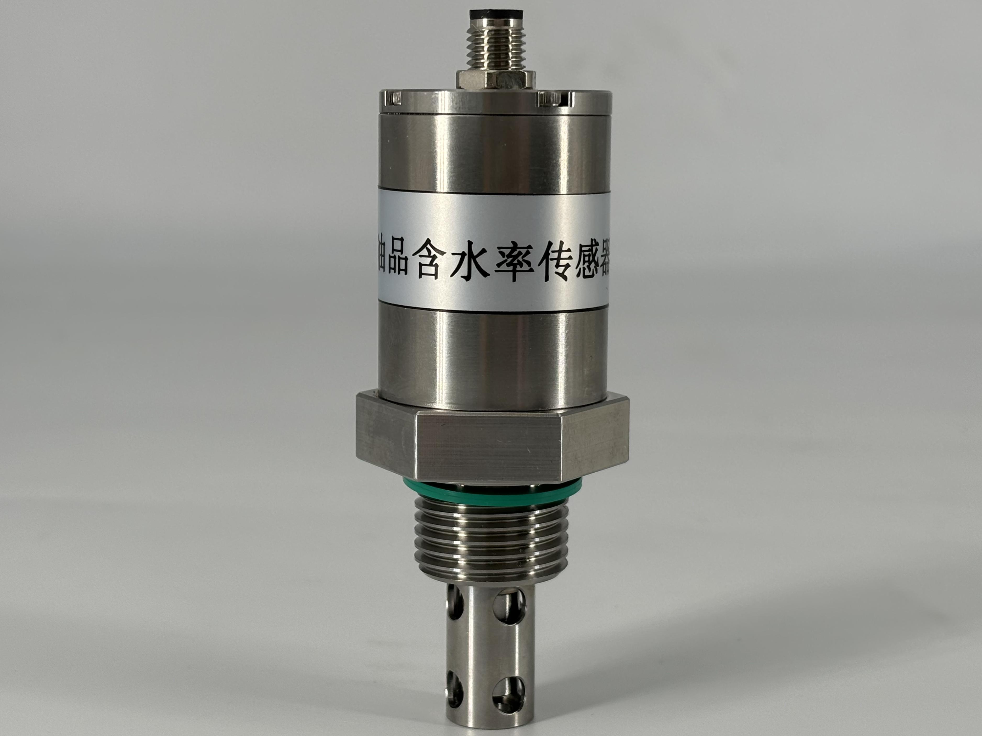 油品含水率传感器