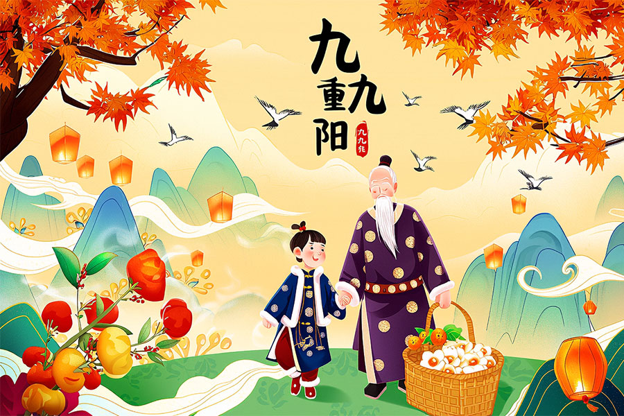 九九重陽情滿人間，深圳久維智檢致敬長者共話溫暖