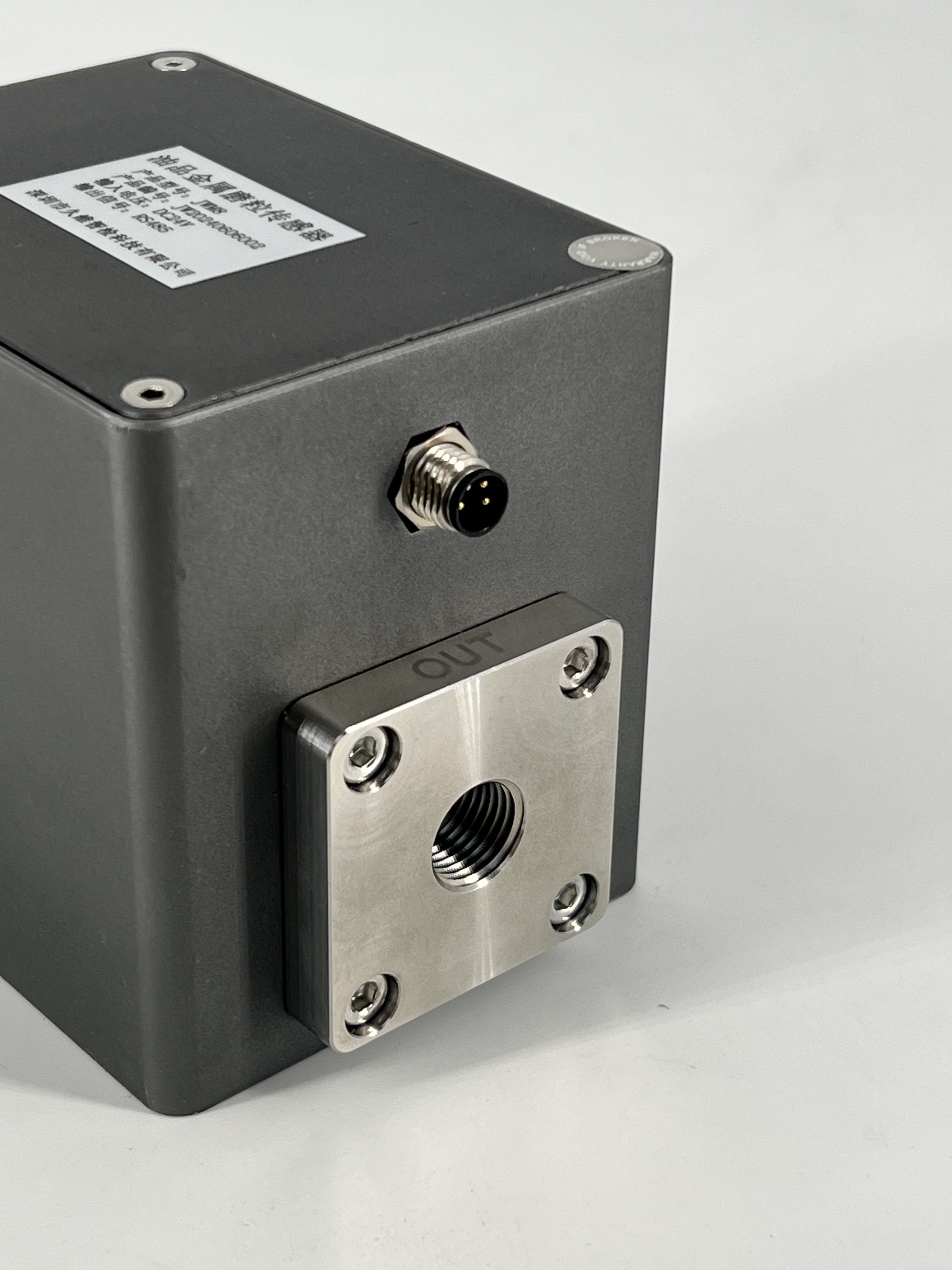 油品金屬磨粒傳感：工業設備健康監測的“智慧之眼”