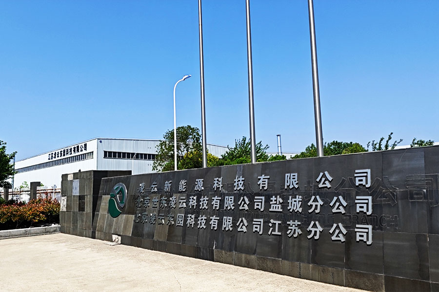 6mm微孔探秘：深圳久维工业内窥镜破解新能源电池壳检测难题