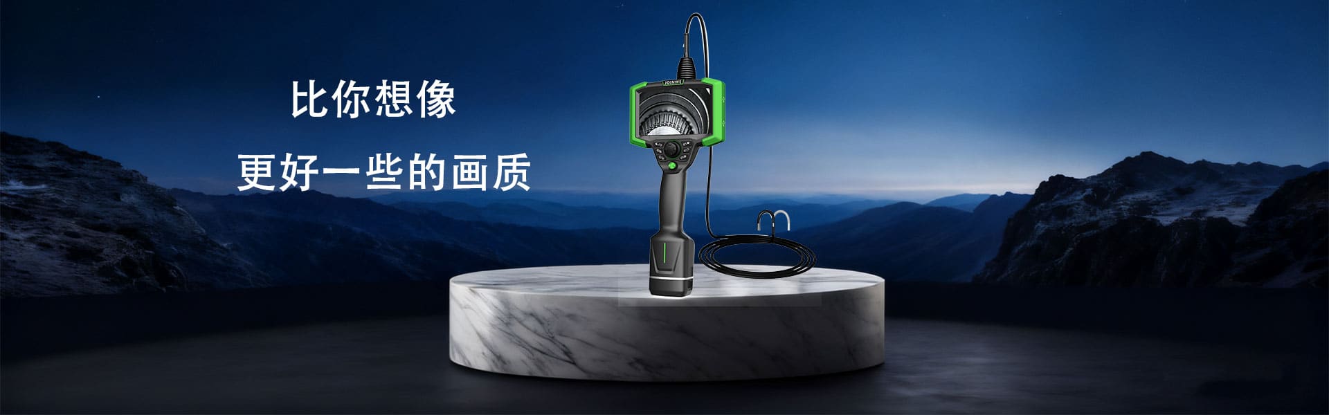 工业检测大师-F系列检测内窥镜-高清手持式超细工业内窥镜