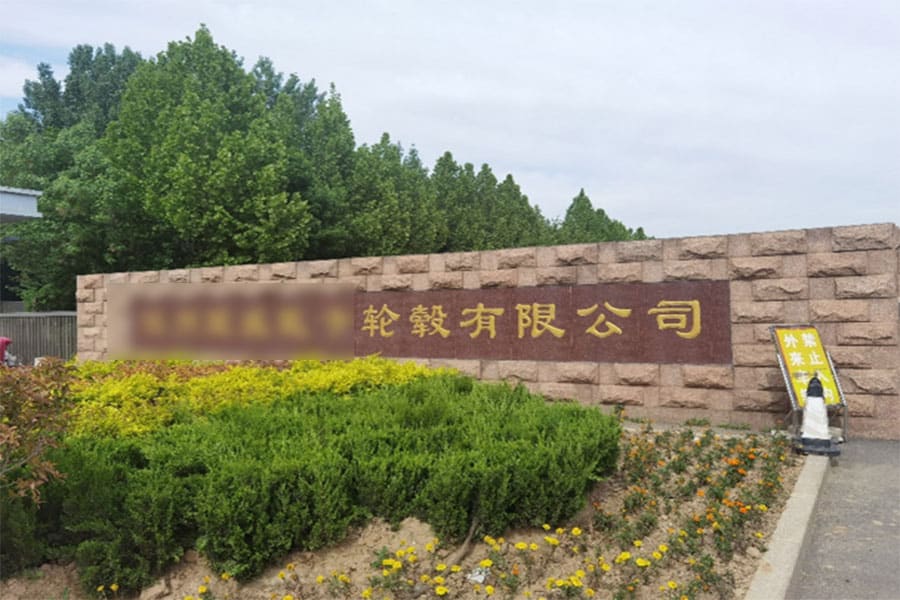 久维智检工业内窥镜：助力奥迪特供轮毂企业筑牢品质防线