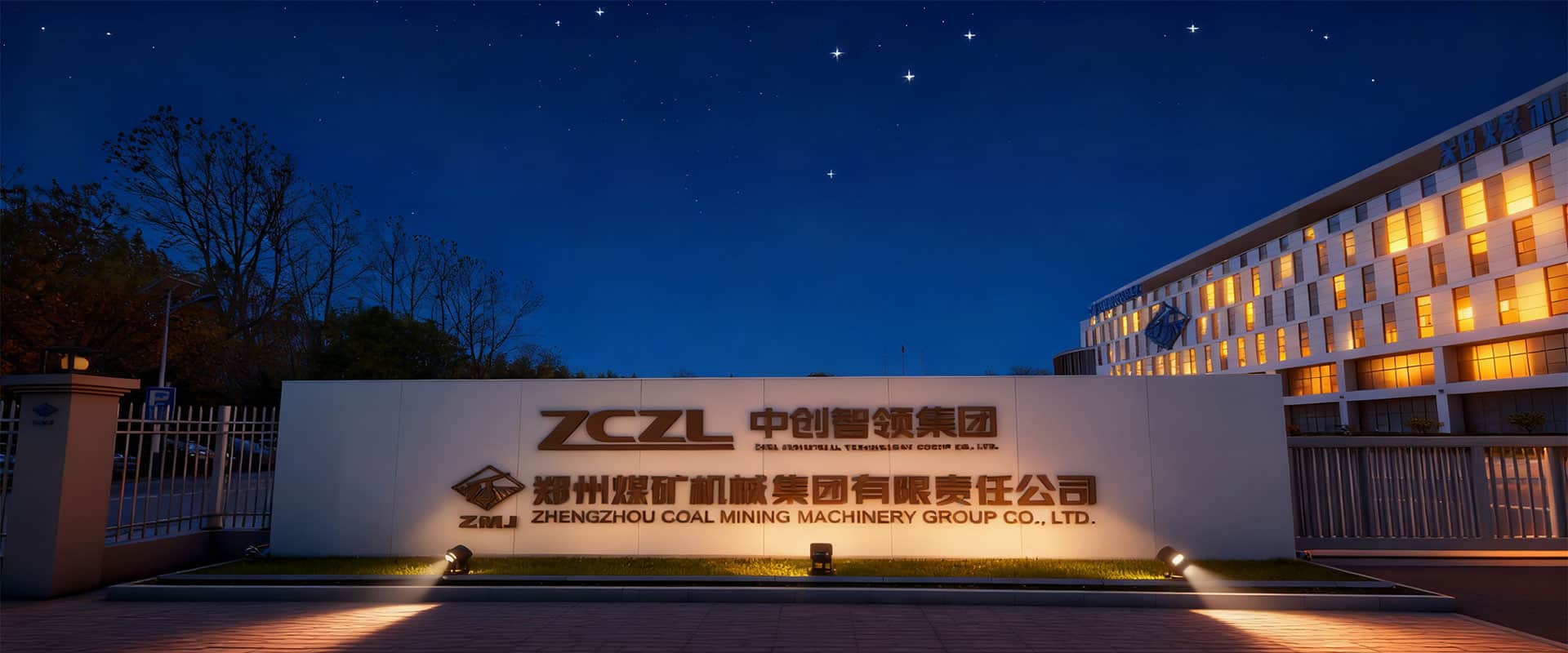 久維智檢工業(yè)內(nèi)窺鏡：鄭州煤礦機(jī)械集團(tuán)的智能檢測新利器