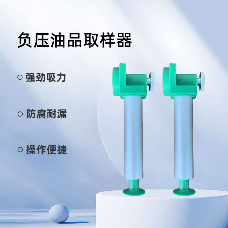 <br />
<b>Notice</b>:  Undefined index: title in <b>/www/wwwroot/www.szsjoinwe.com/index.php</b> on line <b>102</b><br />
