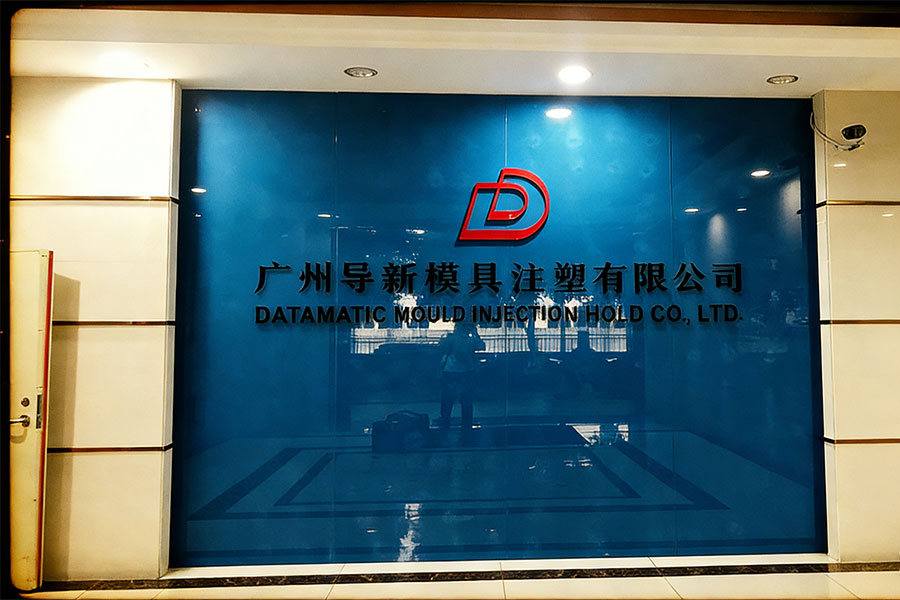 久维智检高清工业内窥镜助力广州导新模具管道检测精准高效落地