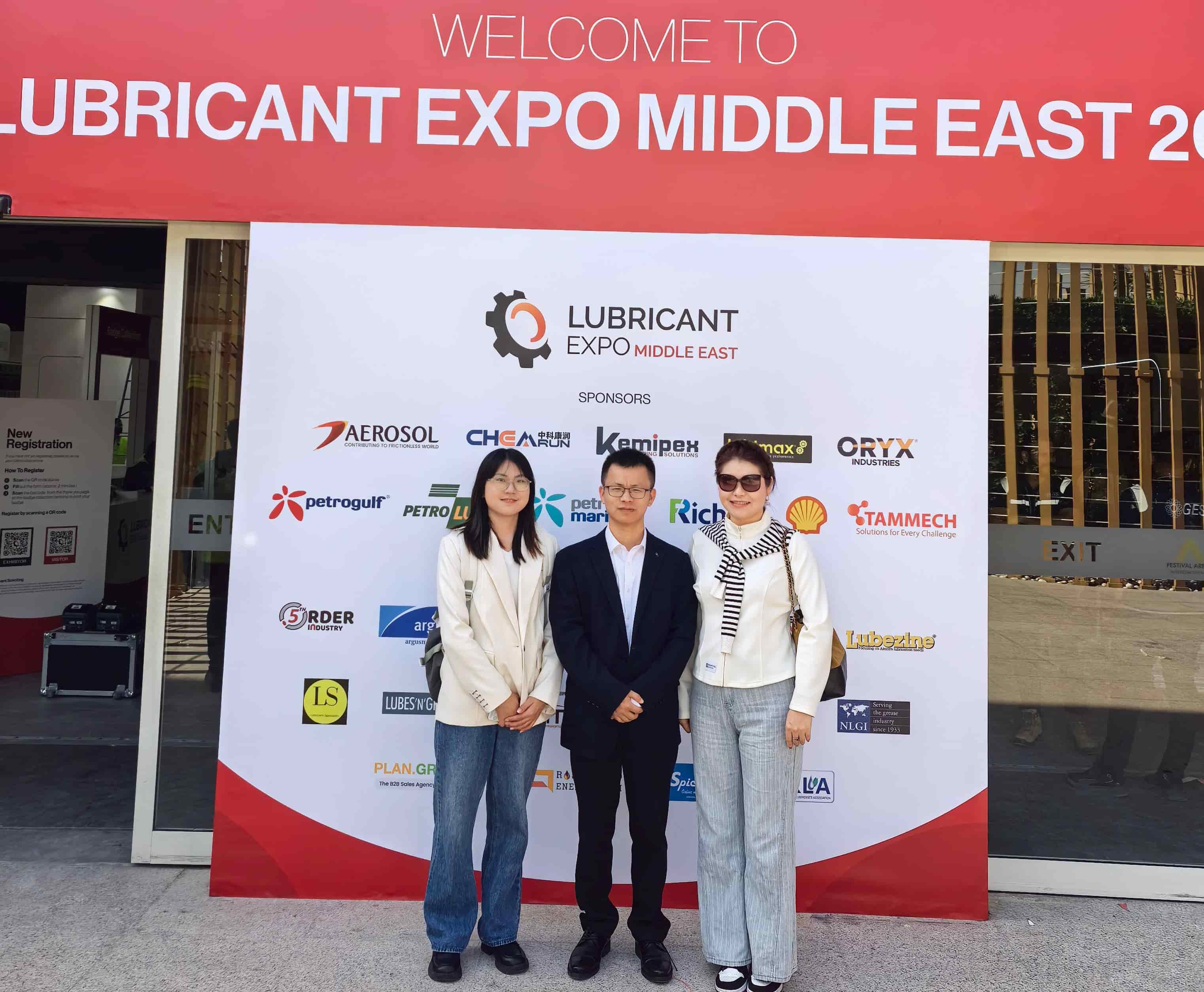 久维智检亮相中东润滑油博览会，深度洞察全球润滑油趋势
