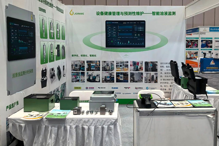 邀请函｜久维智检诚邀您共聚中国振动工程学会动态测试专委会 2026 学术年会